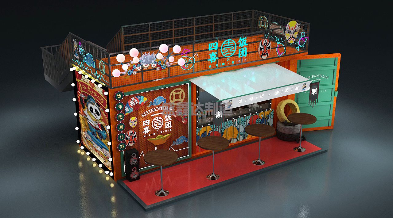 應(yīng)該如何考慮集裝箱活動(dòng)房防火。