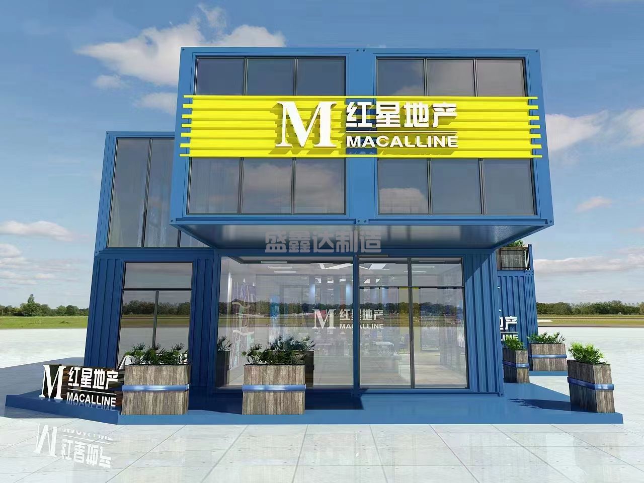 西安集裝箱：集裝箱房屋總體造價低這是為什么那？