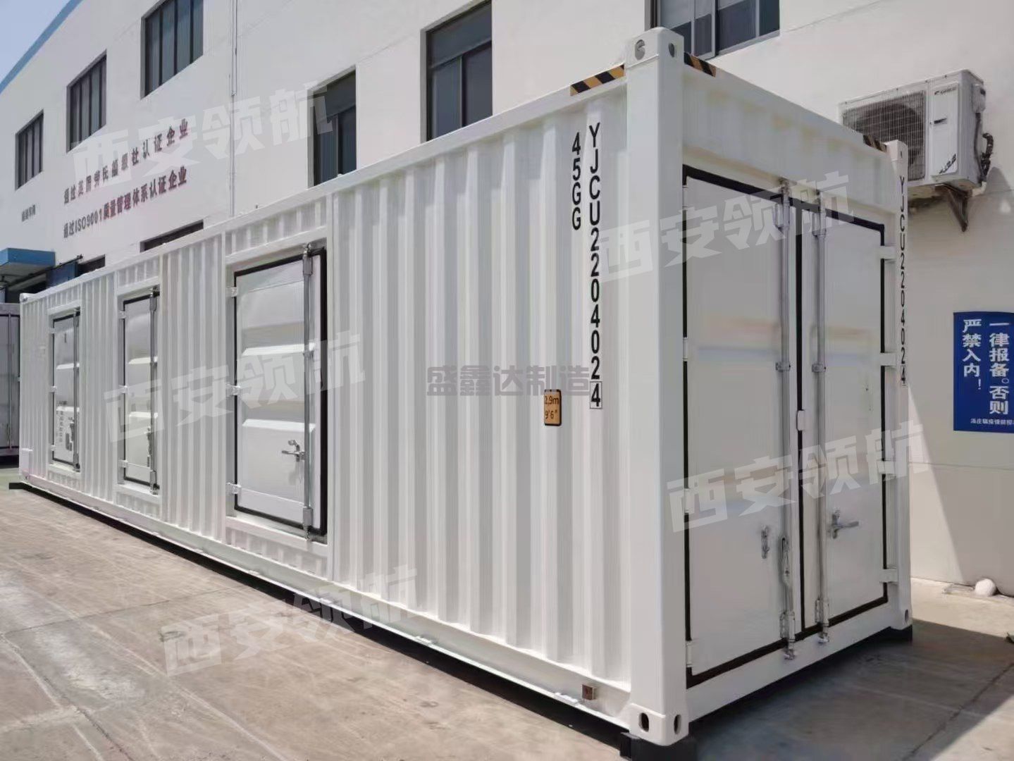 西安西電申請 35kV 動態(tài)無補償裝置預(yù)制艙及散熱方法專利，解決傳統(tǒng)結(jié)構(gòu)尺寸和空間利用問題