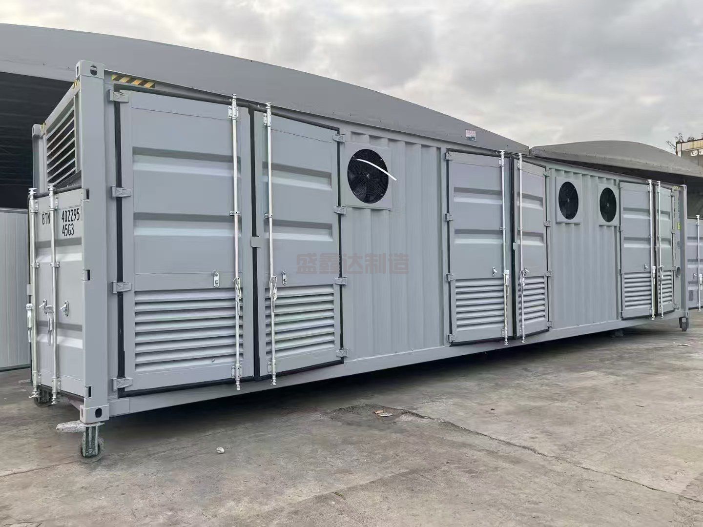 陜西電力預(yù)制艙