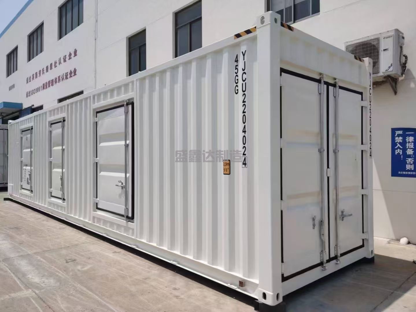 預(yù)制艙和現(xiàn)場(chǎng)施工建造電力設(shè)施的優(yōu)勢(shì)對(duì)比