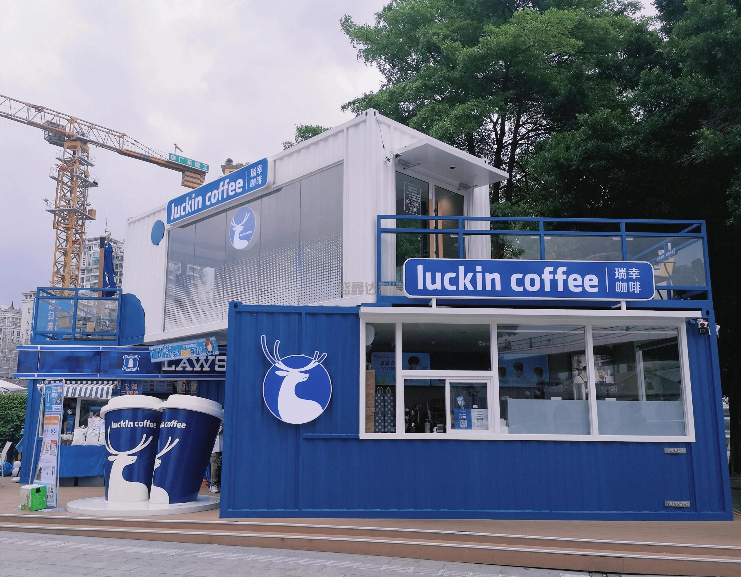 西安網(wǎng)紅集裝箱廠家:在做網(wǎng)紅集裝箱時(shí)還需要注意哪些問題嗎?