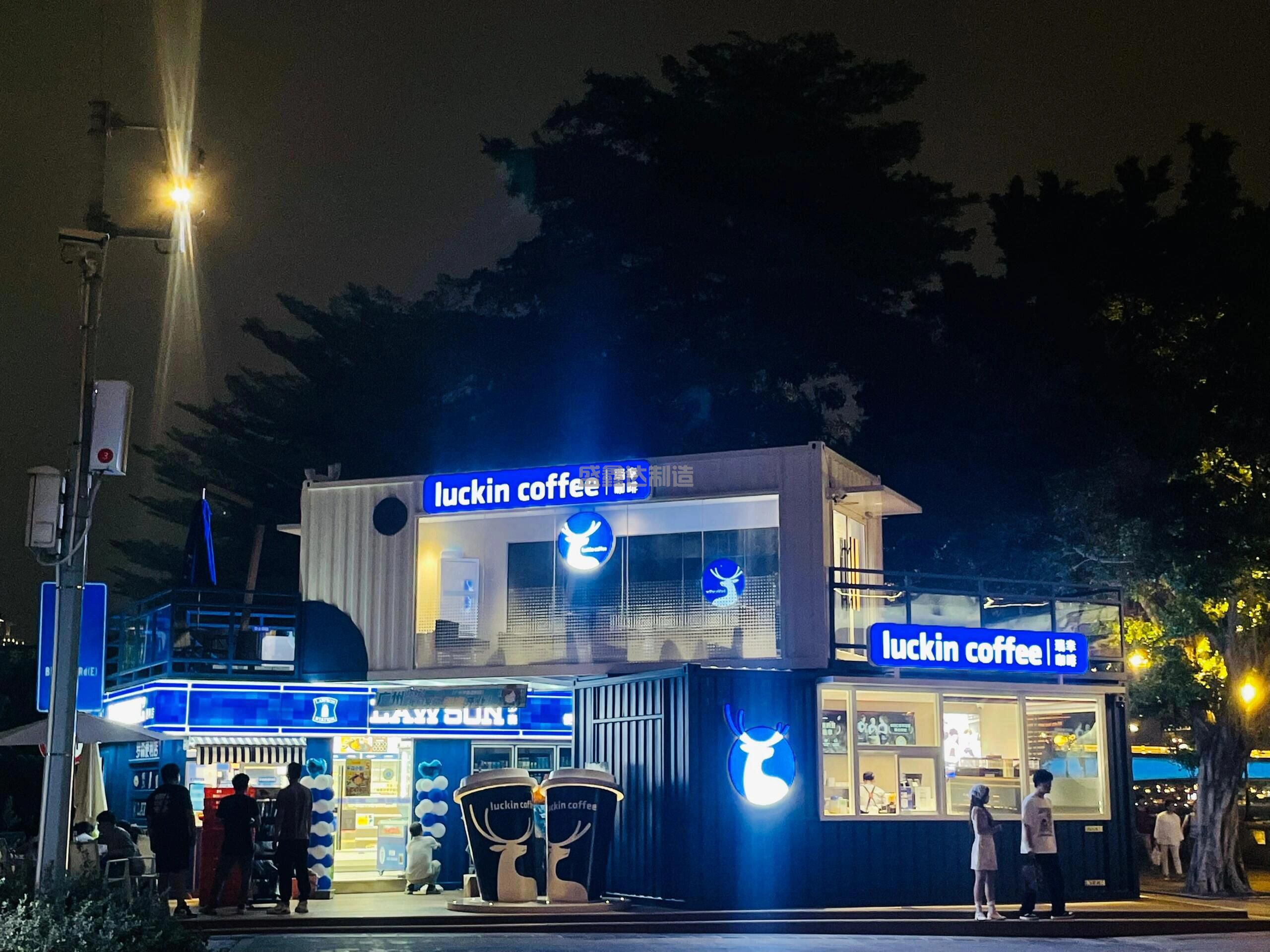 集裝箱式網(wǎng)紅酒吧的常見設(shè)計(jì)有哪些呢