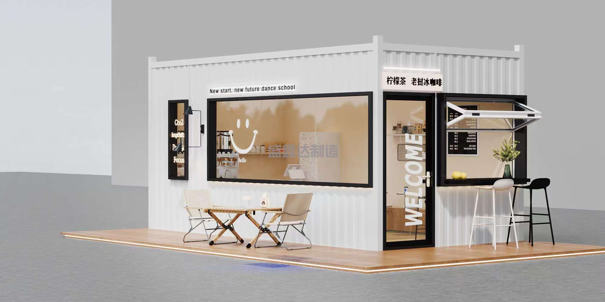 網(wǎng)紅集裝箱在裝修時(shí)都應(yīng)該考慮那些問題？、