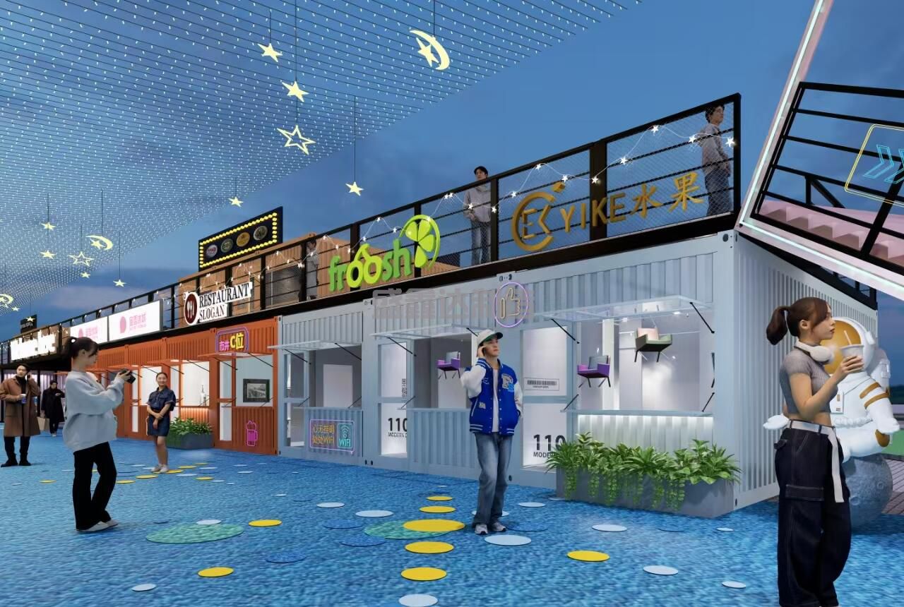 如何解決集裝箱商鋪熱傳導(dǎo)問題？？