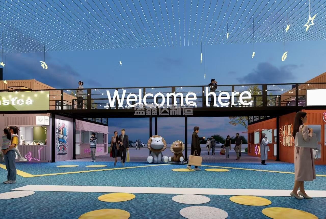 一款可隨時隨地移動的集裝箱房，你值得擁有！  