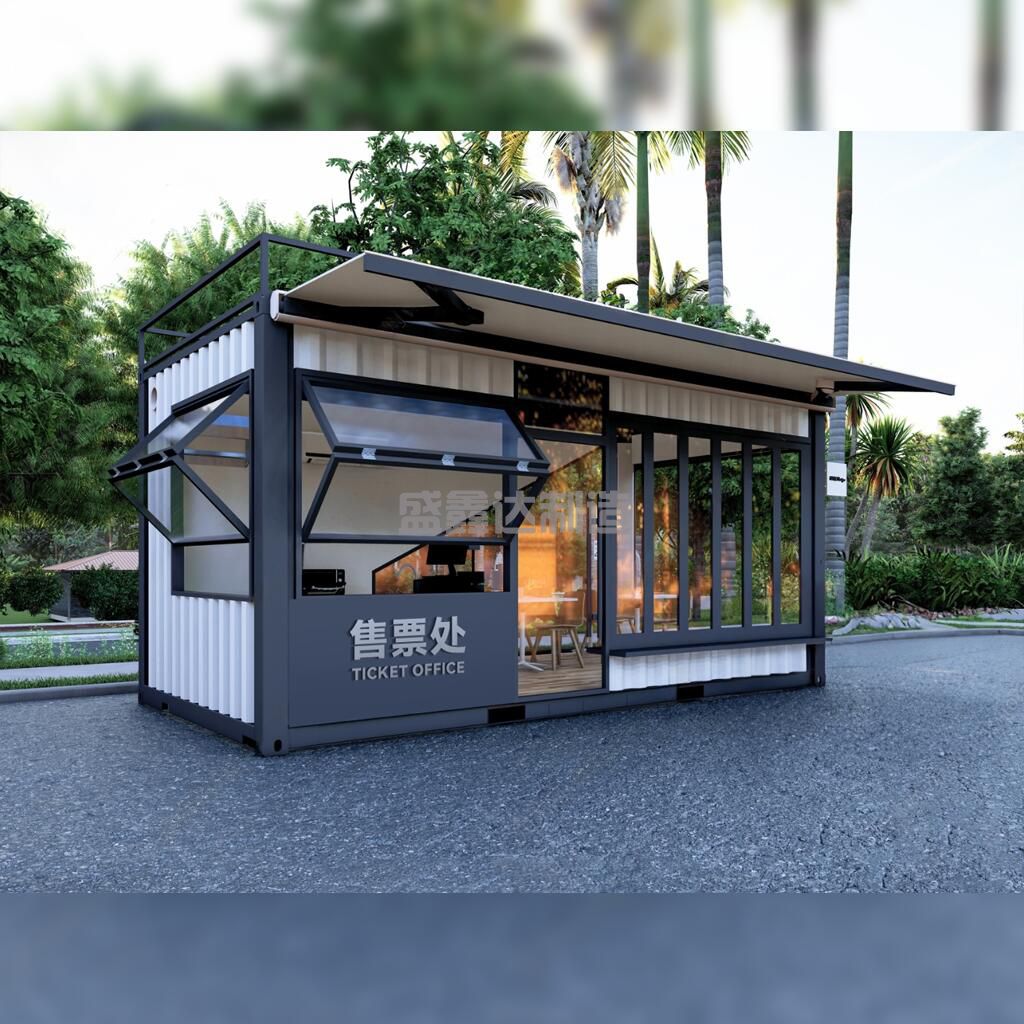 集裝箱式活動房優(yōu)點有哪些？集裝箱活動房如何選擇